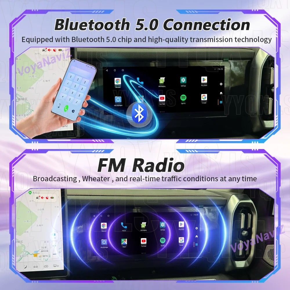 Travel Accessories India - 12,3-Zoll-Co-Pilot-Display für Jetour Traveller Shanhai T2