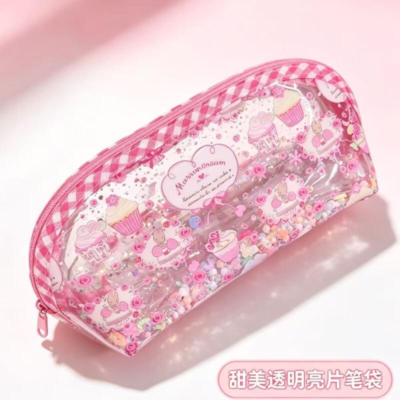 Japanisches Cartoon-Design Mar – Luggage Cover Protector Bewertung und Preis