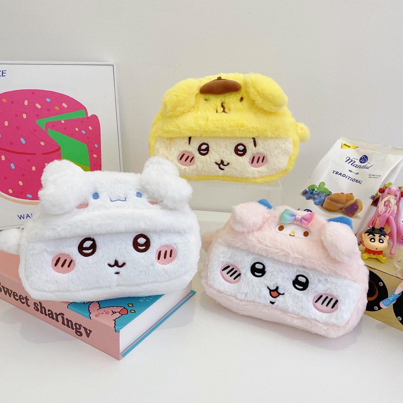 Niedliche Cartoon Chiikawa Plü – Luggage Cover Protector Bewertung und Preis